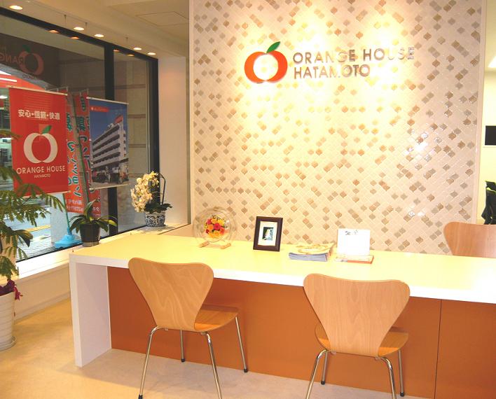 店内